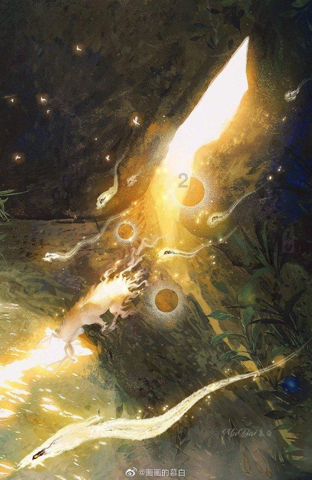 星际争霸Ⅱ