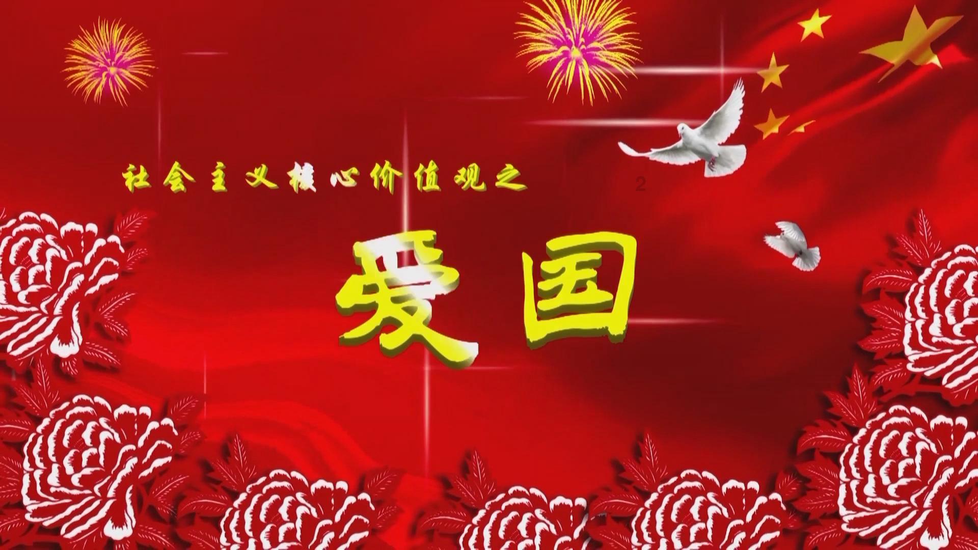 狂怒之路