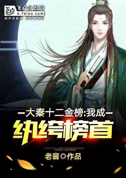 老旧废弃楼房逃脱7