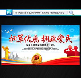 攻坚成就展成绩很亮眼