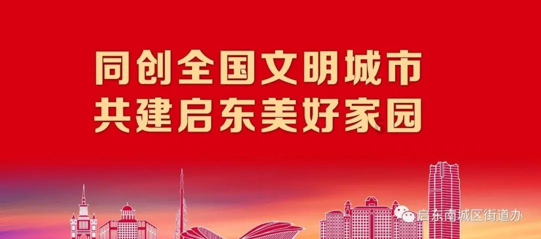 想让车子远离炙热？广州市金邦车膜龙膜隔热膜反光实际表现助你轻松解决