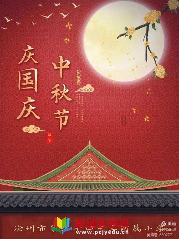 华为nova10购买赠送手机壳吗？游戏画面