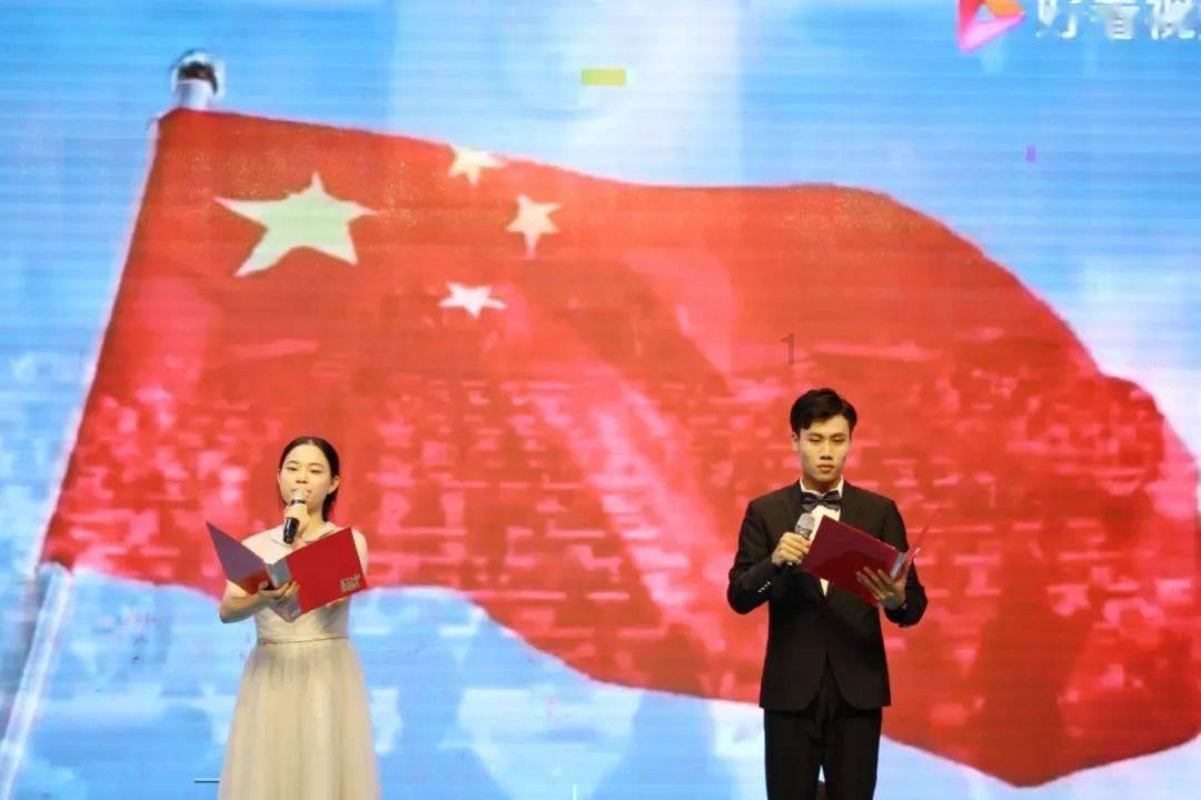 灌南最近有什么国企考试？游戏画面