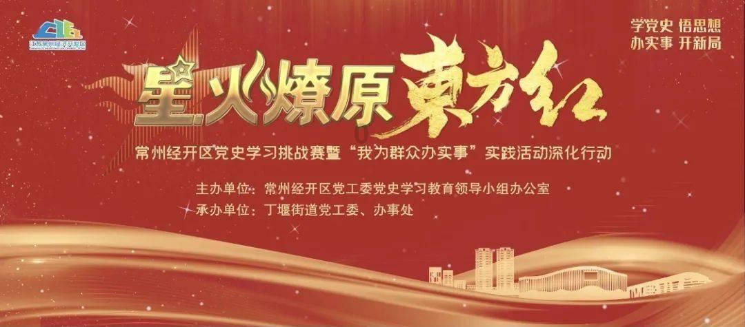 昆明高端年夜饭“秀”出圈:20000元的套餐也有市场...