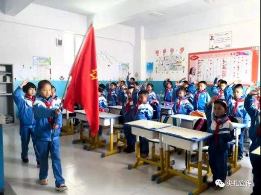 万词王