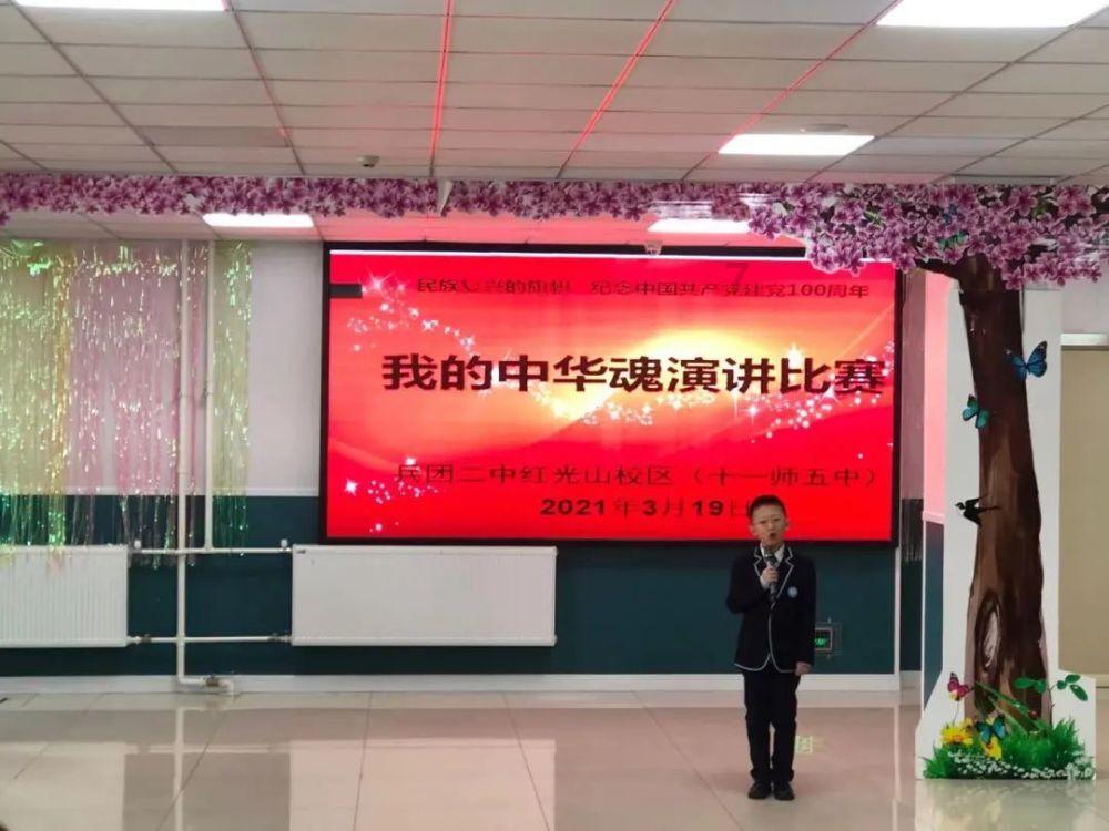 大富翁9