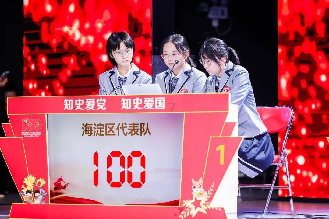 腰痛病人如何使用腰围游戏画面