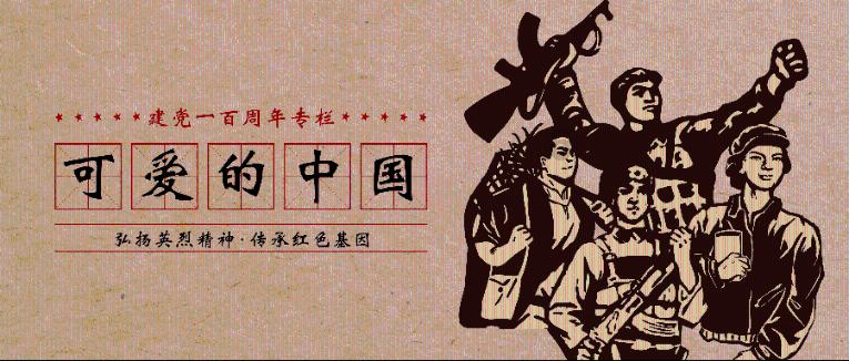 南方初雪的温暖！护士为