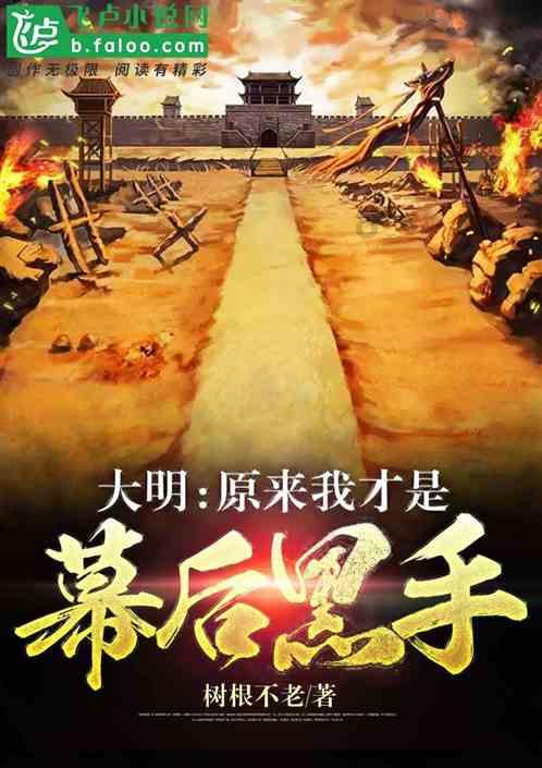 了解为什么说职业发展是禁区? - 为什么说职业发展是禁区?网平台,一站式资讯交流平台